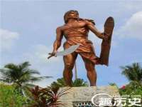 义乌市澄玛电子商务商行