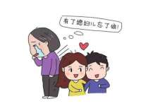 义乌市澄玛电子商务商行