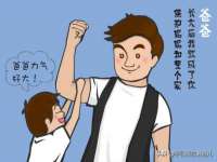 义乌市澄玛电子商务商行