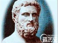义乌市澄玛电子商务商行