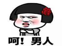 义乌市澄玛电子商务商行