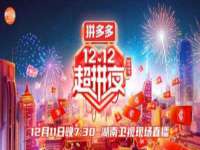 义乌市澄玛电子商务商行