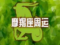 义乌市澄玛电子商务商行