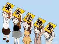 义乌市澄玛电子商务商行