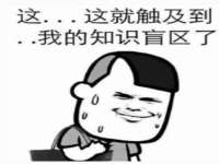 义乌市澄玛电子商务商行