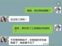 义乌市澄玛电子商务商行