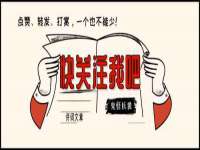 义乌市澄玛电子商务商行