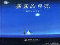 义乌市澄玛电子商务商行