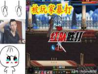 义乌市澄玛电子商务商行