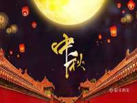 义乌市澄玛电子商务商行