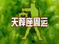义乌市澄玛电子商务商行