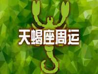 义乌市澄玛电子商务商行