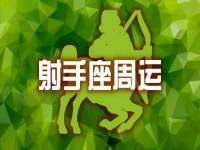 义乌市澄玛电子商务商行