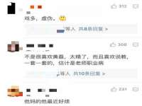 义乌市澄玛电子商务商行