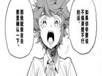 义乌市澄玛电子商务商行