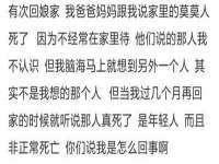 义乌市澄玛电子商务商行