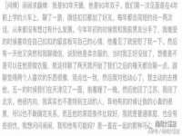 义乌市澄玛电子商务商行