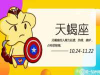 义乌市澄玛电子商务商行