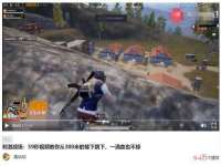 义乌市澄玛电子商务商行