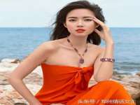 义乌市澄玛电子商务商行