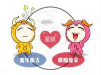 义乌市澄玛电子商务商行