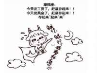 义乌市澄玛电子商务商行