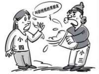 义乌市澄玛电子商务商行