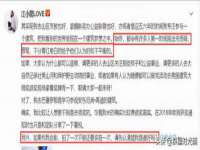 义乌市澄玛电子商务商行