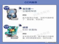 义乌市澄玛电子商务商行