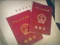 义乌市澄玛电子商务商行