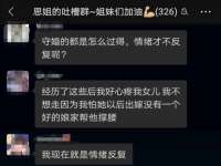 义乌市澄玛电子商务商行