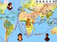 义乌市澄玛电子商务商行