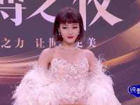 义乌市澄玛电子商务商行
