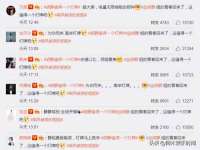 义乌市澄玛电子商务商行
