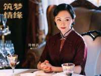 义乌市澄玛电子商务商行