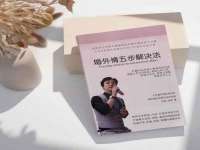 义乌市澄玛电子商务商行
