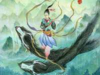 义乌市澄玛电子商务商行
