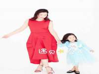 义乌市澄玛电子商务商行
