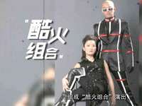 义乌市澄玛电子商务商行