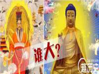 义乌市澄玛电子商务商行