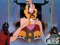 义乌市澄玛电子商务商行