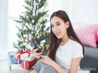 义乌市澄玛电子商务商行