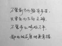 义乌市澄玛电子商务商行