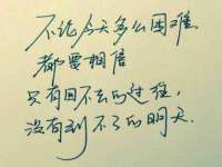 义乌市澄玛电子商务商行