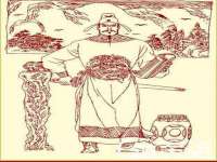 义乌市澄玛电子商务商行