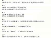 义乌市澄玛电子商务商行