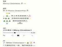 义乌市澄玛电子商务商行