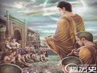 义乌市澄玛电子商务商行